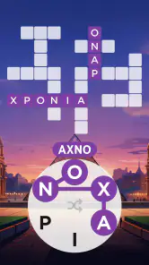 Λέξη των θαυμάτα: Σταυρόλεξα screenshot