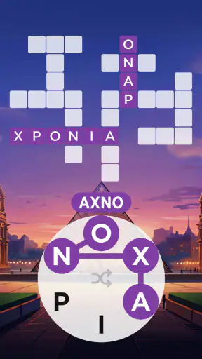 Λέξη των θαυμάτα: Σταυρόλεξα screenshot