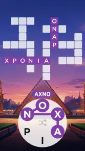 Λέξη των θαυμάτα: Σταυρόλεξα screenshot