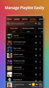 Μουσική screenshot