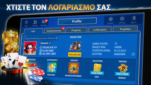 Μπλάκτζακ 21: Blackjackist screenshot