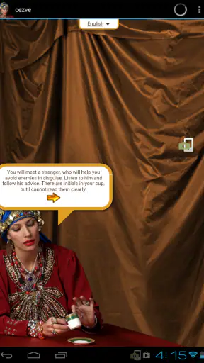 Μπρίκι Καφεμαντεία screenshot