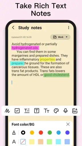 Σημειωματάριο & Σημείωση screenshot