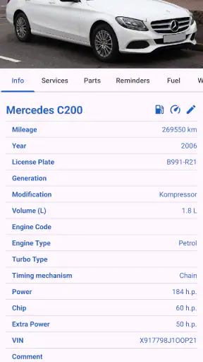Συντήρηση Αυτοκινήτου screenshot