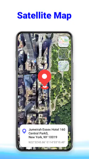 Σχεδιασμός διαδρομής GPS screenshot