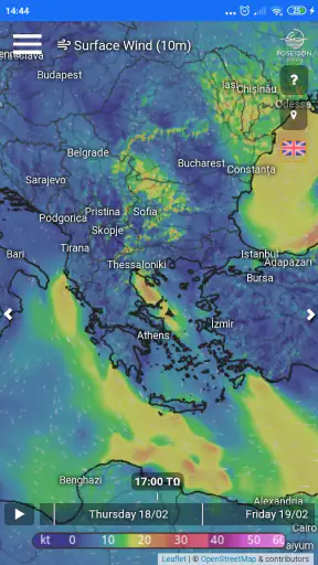 Σύστημα ΠΟΣΕΙΔΩΝ Καιρός screenshot