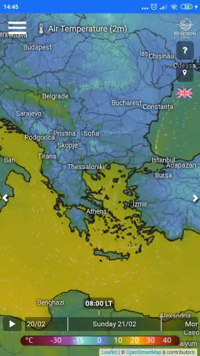 Σύστημα ΠΟΣΕΙΔΩΝ Καιρός screenshot