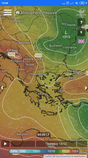 Σύστημα ΠΟΣΕΙΔΩΝ Καιρός screenshot