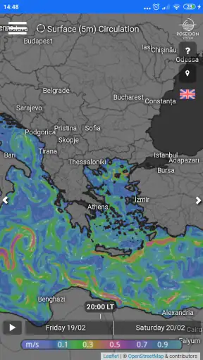 Σύστημα ΠΟΣΕΙΔΩΝ Καιρός screenshot