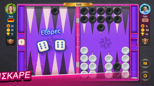 Τάβλι Online - Backgammon Plus screenshot