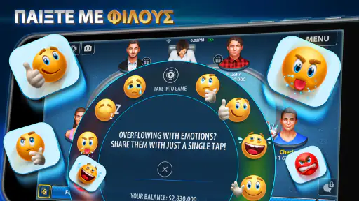 Τέξας Χόλντεμ Πόκερ: Pokerist screenshot