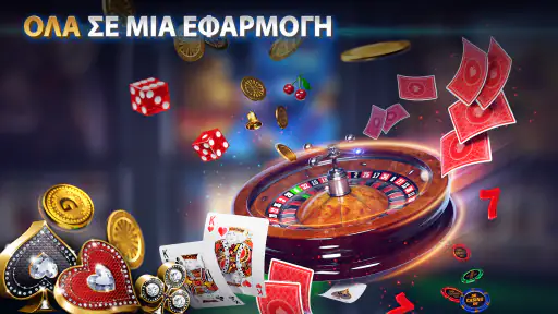 Τέξας Χόλντεμ Πόκερ: Pokerist screenshot