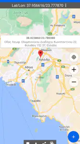 Χάρτης συντεταγμένων GPS screenshot
