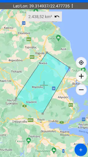 Χάρτης συντεταγμένων GPS screenshot