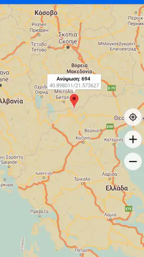 Χάρτης συντεταγμένων GPS screenshot