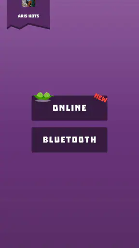 Όνομα Ζώο Φυτό Πράγμα screenshot