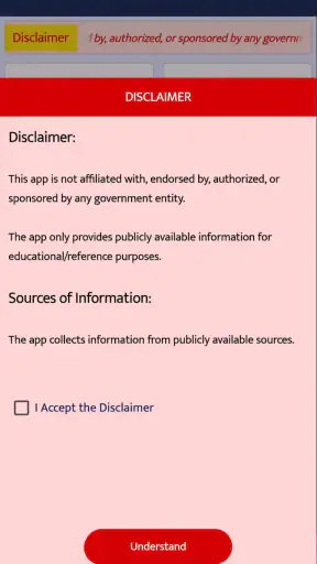 सभी योजना जानकारी (Unofficial) screenshot
