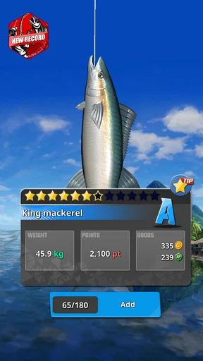 Fishing Hook2 screenshot