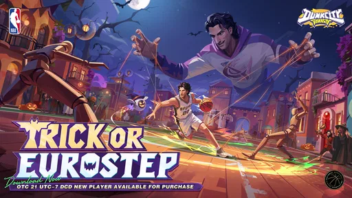 Dunk City Dynasty screenshot