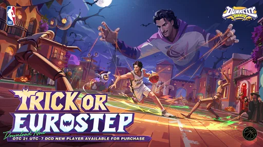 Dunk City Dynasty screenshot