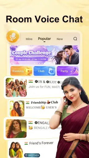 4Fun lite - Group Voice Chat screenshot