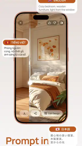 AI Home Design: ReHouse screenshot