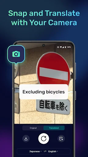 AI Phone: Phone Call Translate screenshot