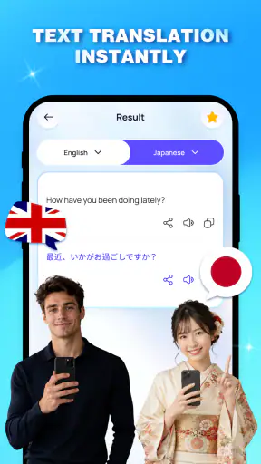 AI Translator: Voice & Screen screenshot