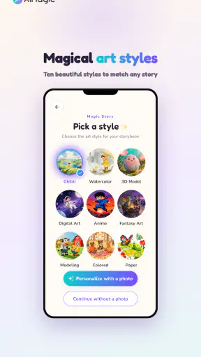 AiMagic - Kids Storybook Maker screenshot