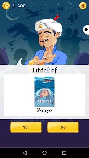 Akinator screenshot