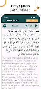 Al Quran MP3 Audio Offline App screenshot