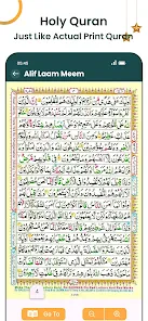 Al Quran MP3 Audio Offline App screenshot