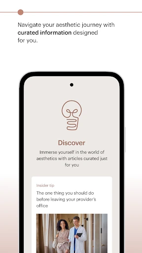 Allē screenshot