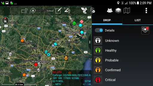 ATAK-CIV (Civil Use) screenshot