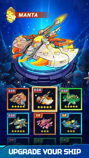 Atlantis Invaders screenshot