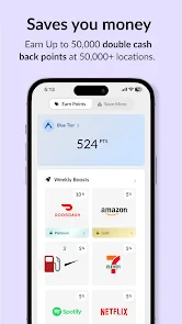 Atlas - Rewards Credit Card screenshot