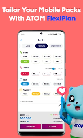 ATOM Store, Myanmar screenshot
