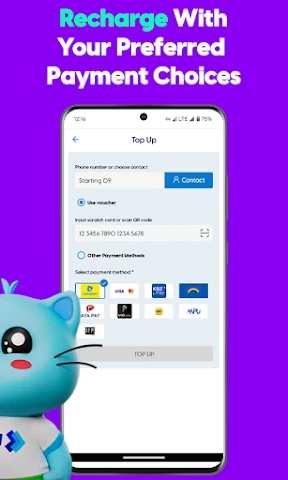 ATOM Store, Myanmar screenshot