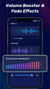 Audio Editor & Music Editor screenshot
