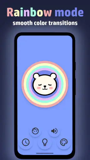 BabyLight - Baby Night Light screenshot