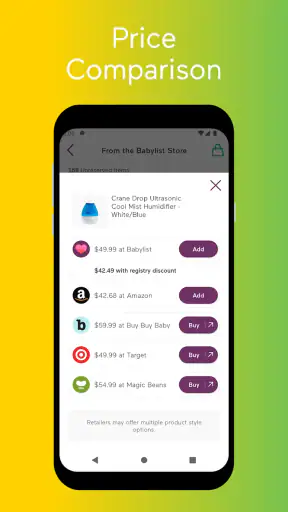 Babylist Baby Registry screenshot