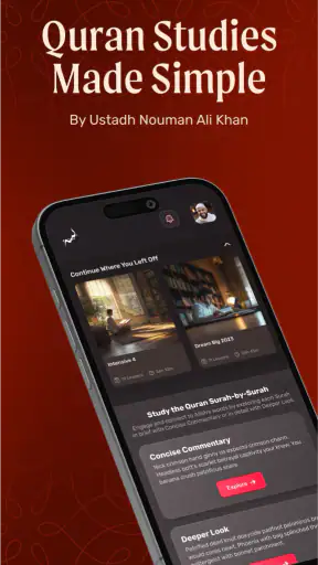 Bayyinah TV screenshot