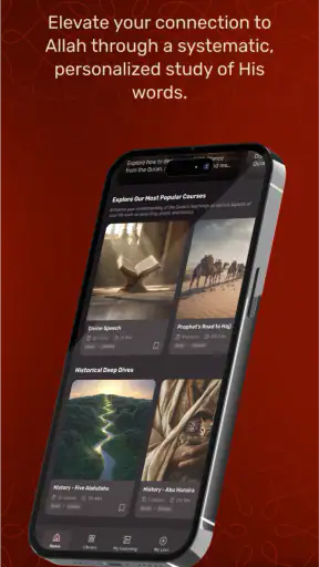 Bayyinah TV screenshot