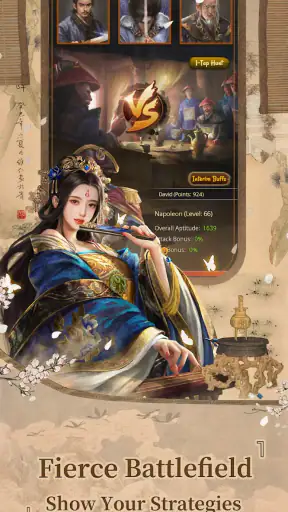 Be The King: Judge Destiny screenshot