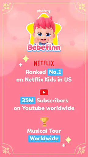 Bebefinn Play Phone: Kids Game screenshot