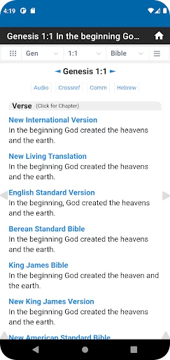 Bible Hub screenshot