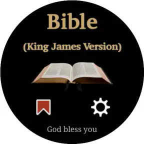 Bible (King James Version) screenshot