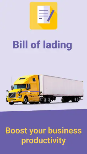 Bill of lading screenshot
