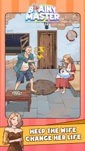 Brainy Master Tricky Story screenshot