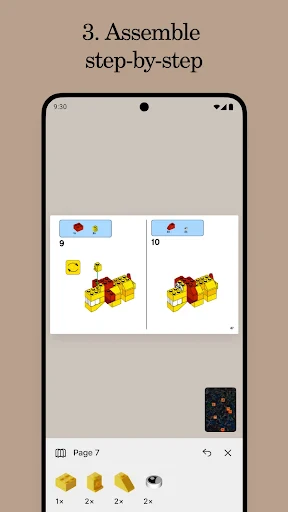 Brickit screenshot